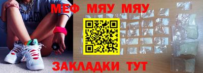 мдма Ликино-Дулёво
