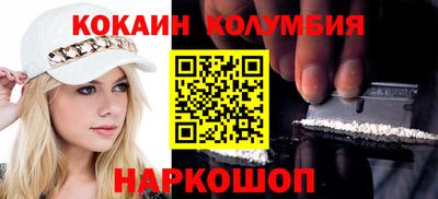 мдма Ликино-Дулёво