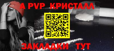 мдма Ликино-Дулёво