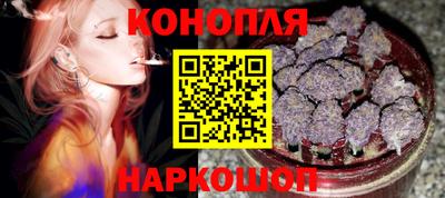 мдма Ликино-Дулёво