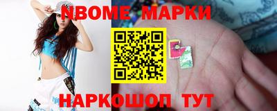 меф Лесосибирск