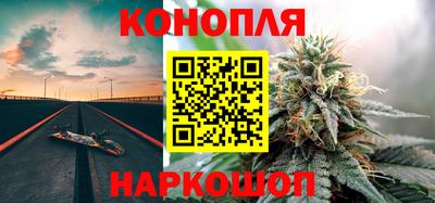 меф Лесосибирск