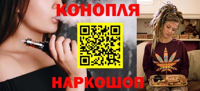 меф Лесосибирск