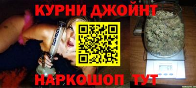 мдма Ликино-Дулёво