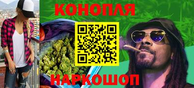 мдма Ликино-Дулёво