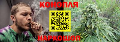 мдма Ликино-Дулёво