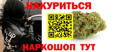 мдма Ликино-Дулёво