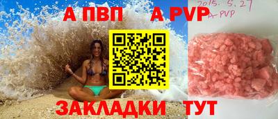 мдма Ликино-Дулёво