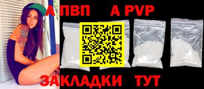 мдма Ликино-Дулёво