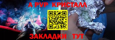 мдма Ликино-Дулёво