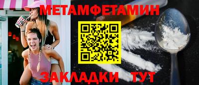 мдма Ликино-Дулёво