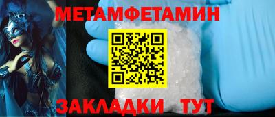 мдма Ликино-Дулёво