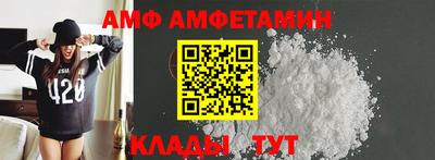 меф Лесосибирск