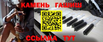 меф Лесосибирск