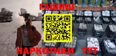 меф Лесосибирск