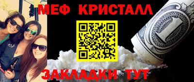 мдма Ликино-Дулёво