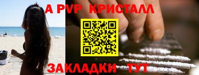 мдма Ликино-Дулёво